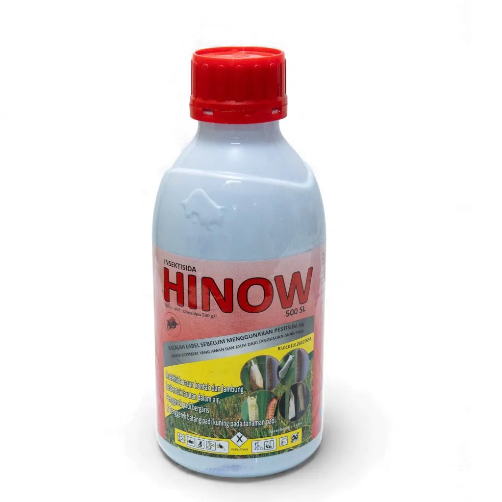 hinow mentah